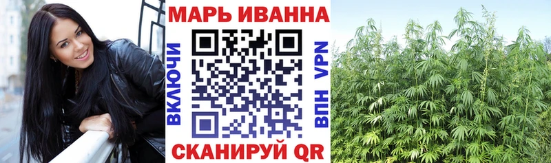 Как найти закладки Советский MEGA как зайти МЕФ Cocaine