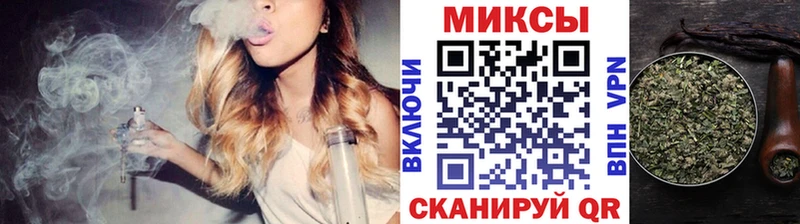 Бутират 1.4BDO  Советский 
