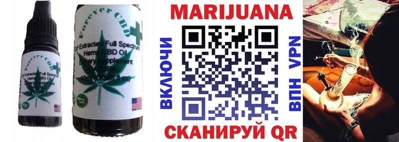 Canna-Cookies конопля  МЕГА ссылка  Советский  что такое наркотик 