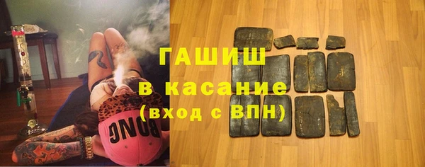 2c-b Балабаново