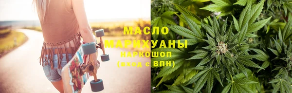 2c-b Балабаново