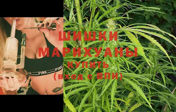 гашишное масло Балахна
