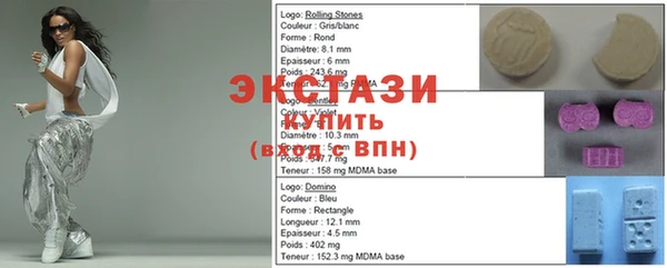 гашишное масло Балахна
